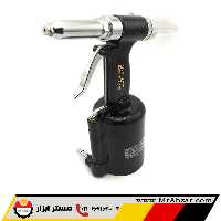 پرچ کن بادی سان سیتی 600M