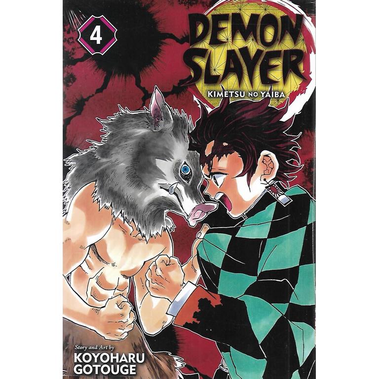 Demon Slayer 4