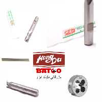 فرز سوپر بلند 125*60*14 هونگدا HONGDA چینی اصل