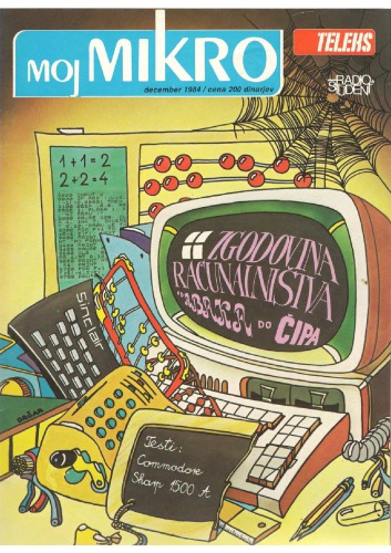خرید و دانلود نسخه کامل کتاب Moj Mikro december 1984