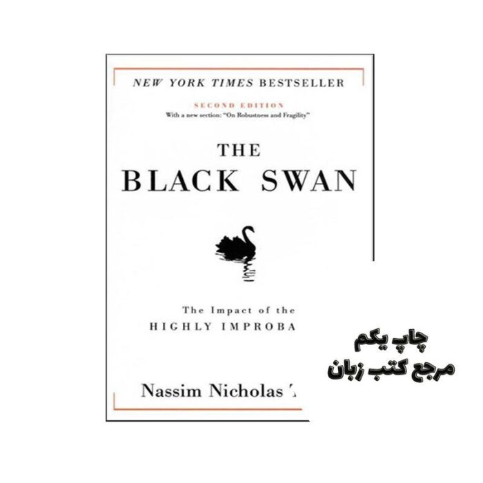 The Black Swan نویسنده Nassim Nicholas Taleb