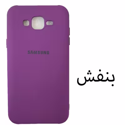 کاور مدل Sil-J5 مناسب برای گوشی موبایل سامسونگ Galaxy J5 2015