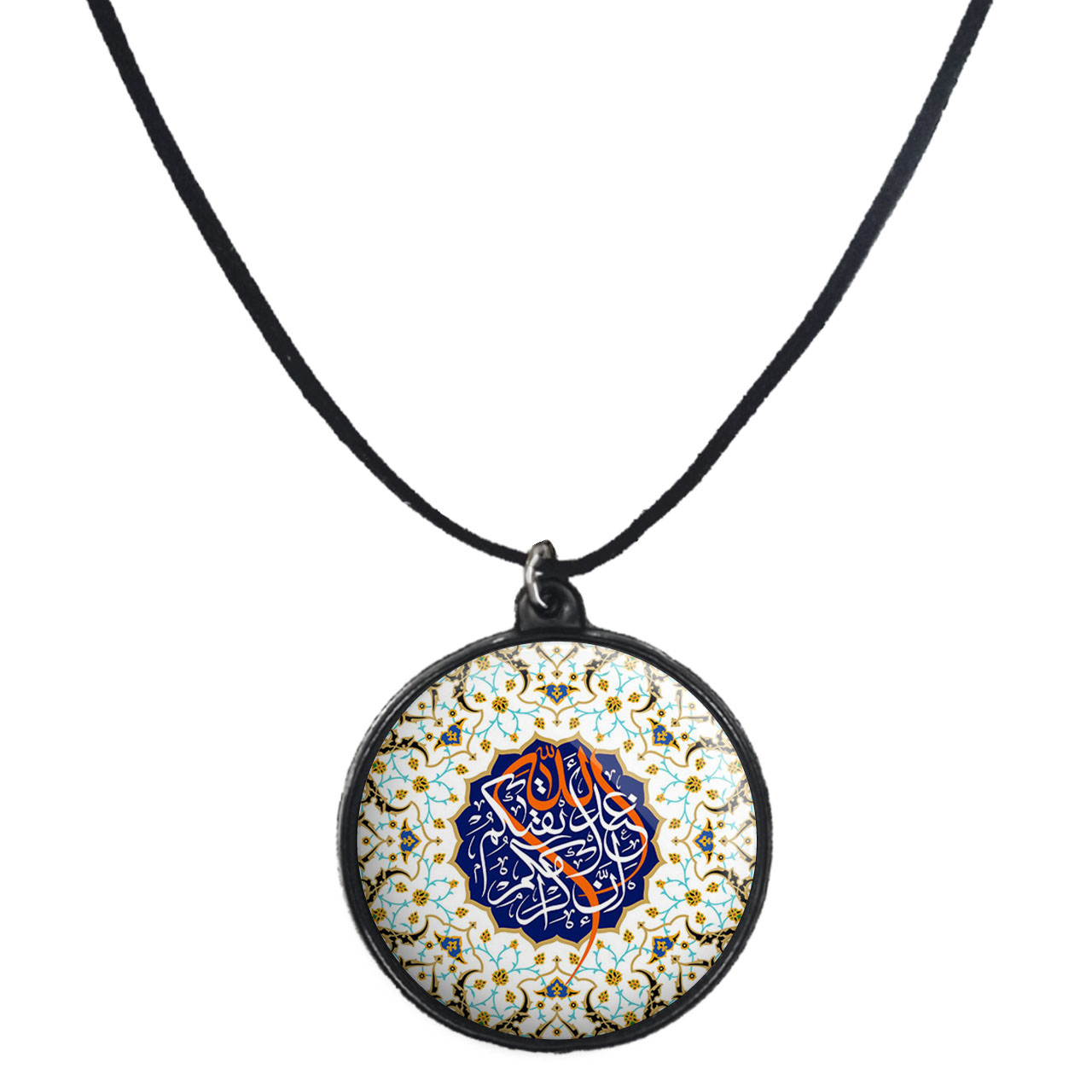 گردنبند پرمانه طرح آیات الهی کد pmb.27830 مدل دو طرفه