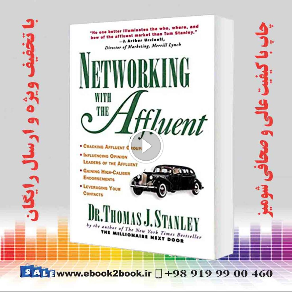 Networking with the Affluent
