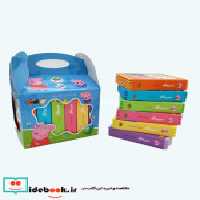 قیمت و خرید کتاب دنیای پپا ببین و بگو مجموعه 6جلدی افق | ایده بوک