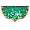 پرچم مدل پشت منبری ولادت حضرت زهرا کد 9121M