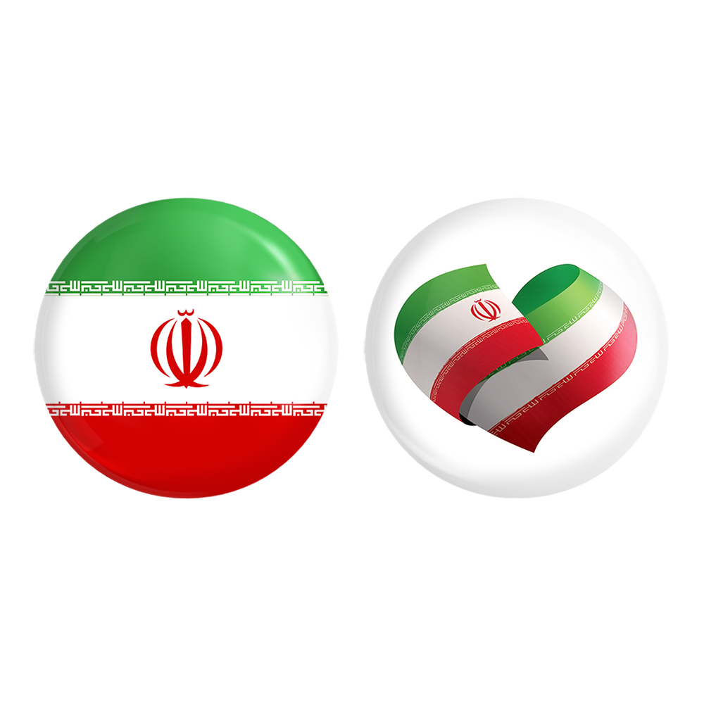 پیکسل خندالو مدل پرچم ایران کد 2052220517 مجموعه 2 عددی