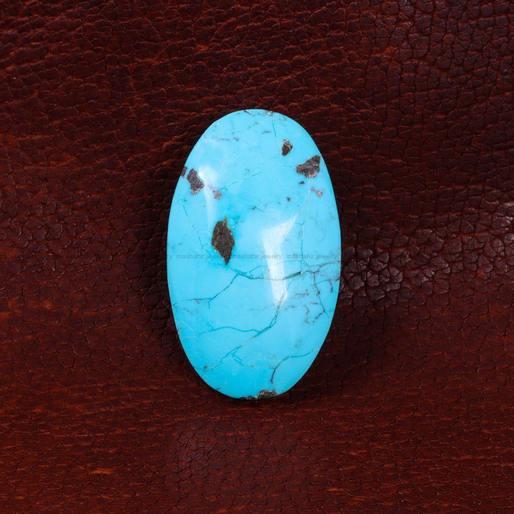 نگین فیروزه شجری کد 14378 - جواهری مشاهیر