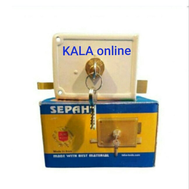 قفل حیاطی سپه(کلید ساده)