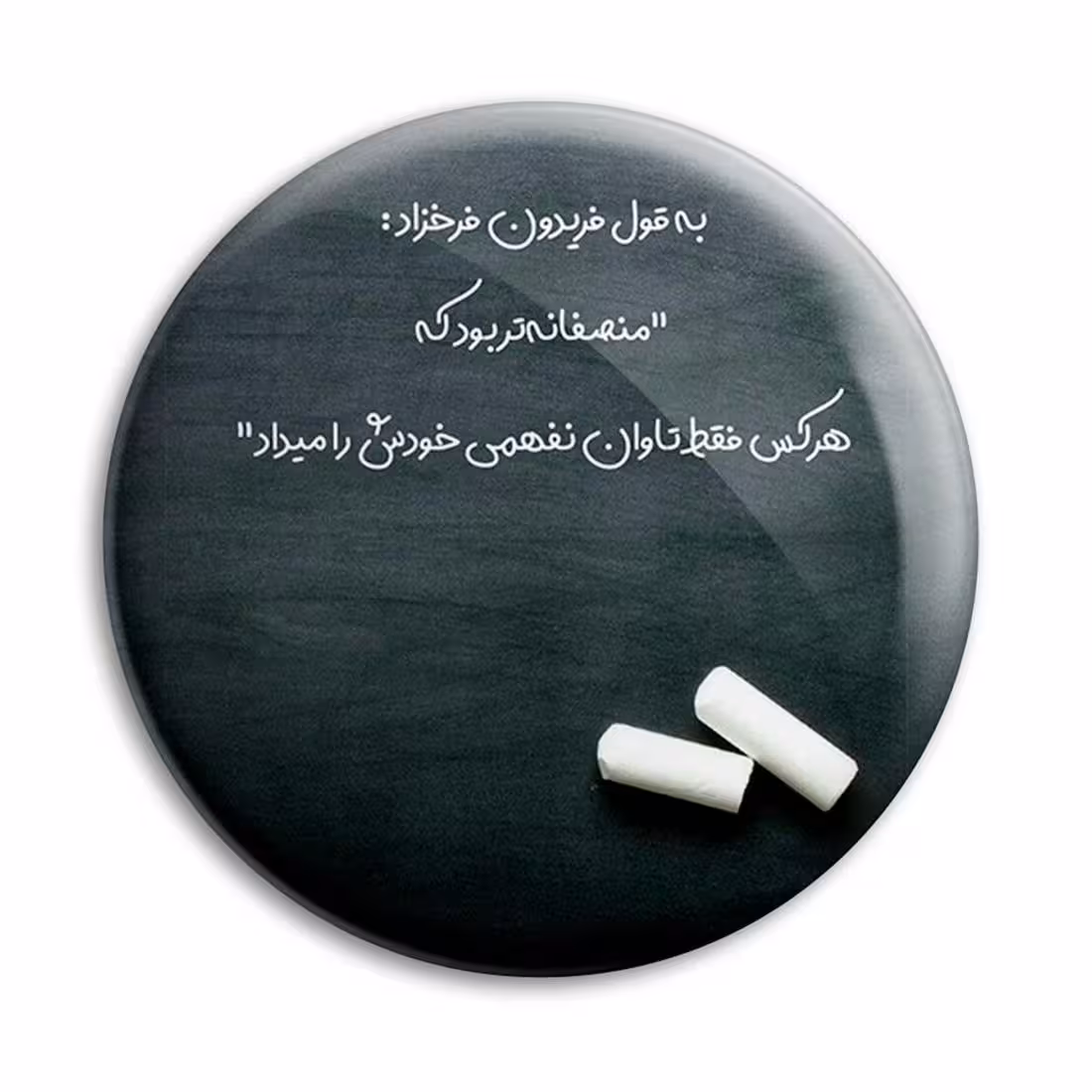 پیکسل پرمانه  کد pm.23026