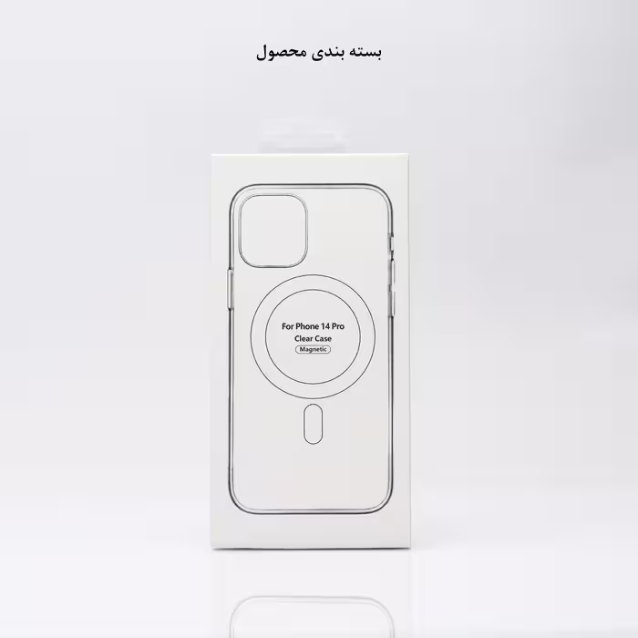 کاور مدل Magsafe مناسب برای گوشی موبایل اپل iPhone 14 Pro 