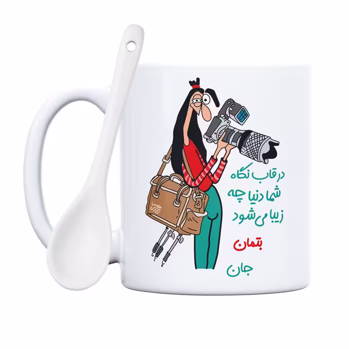 ماگ حس آمیزی طرح عکاسی مدل بتمان 