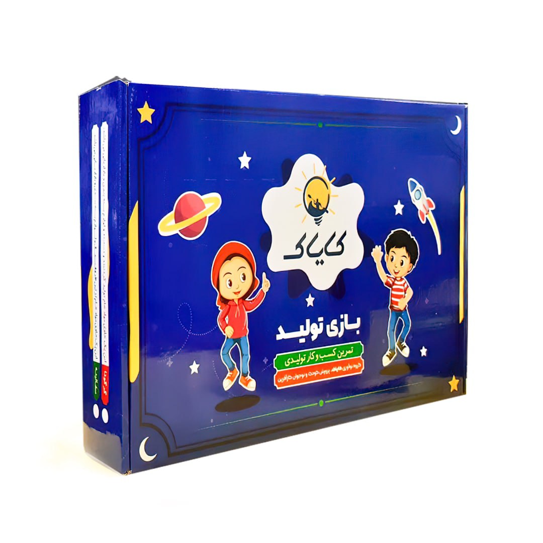 بازی فکری مدل کایاک