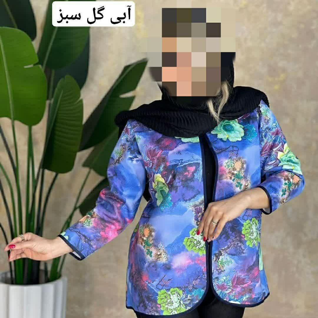کتی آبرنگی ( 1 )