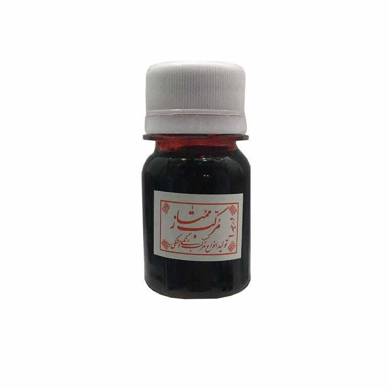 مرکب خوشنویسی ممتاز قرمز سایز کوچک