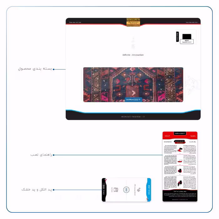 برچسب پوششی ماهوت مدل Rug مناسب برای تبلت ایسوس Zenpad 3S 10 2017 Z500KL