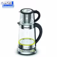 چایساز روهمی وینسنت مدل TM7624/03