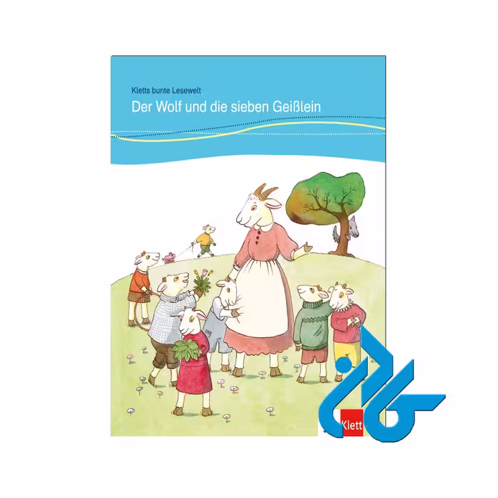 DER WOLF خرید از فروشگاه کتاب کادن تا 50% تخفیف خرید کتاب آلمانی