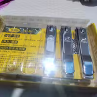 ناخن گیر sss