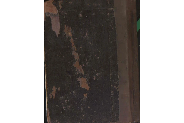 کتاب مجموعه اشعار عارف قزوینی - کتابخانه مجازی واتیکان