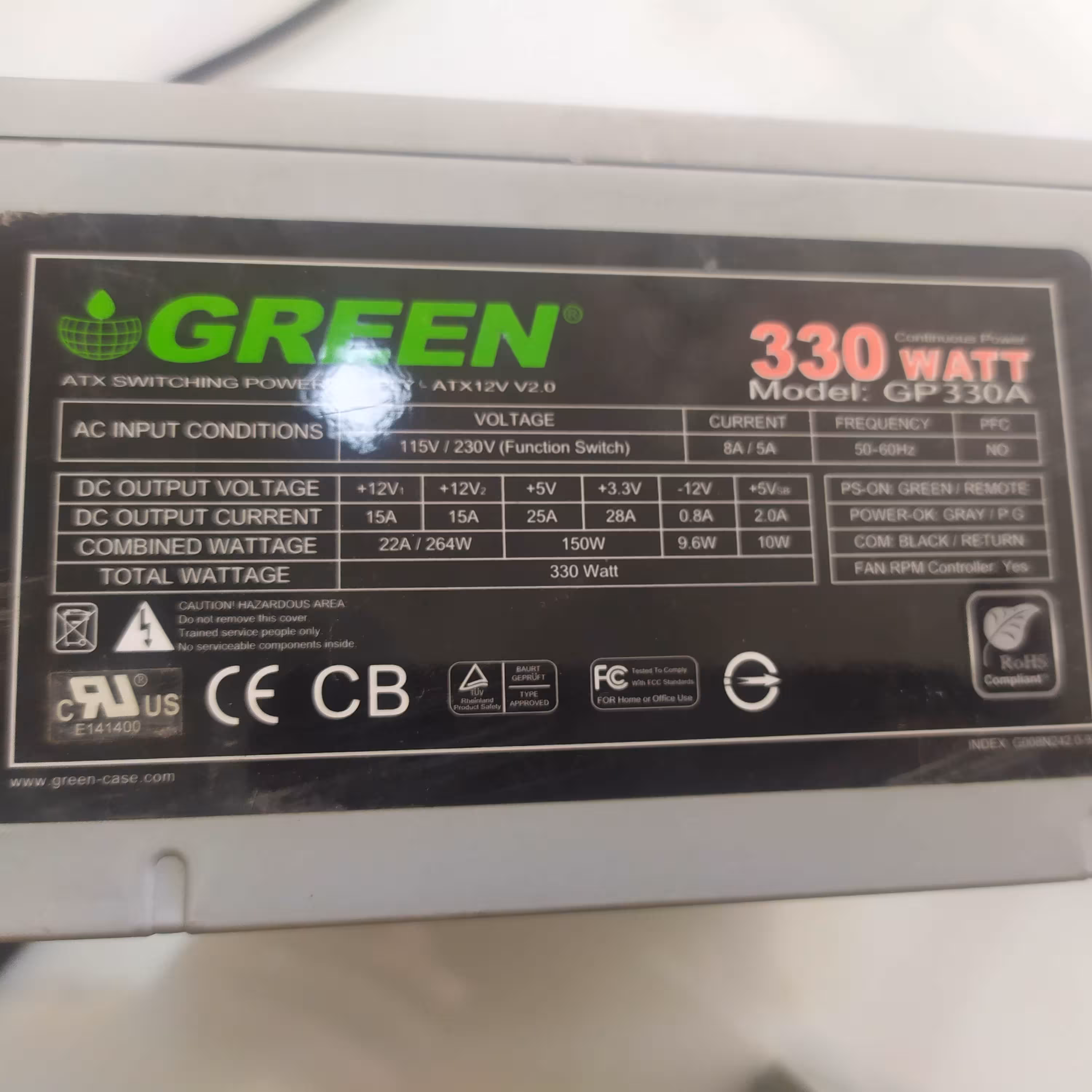 پاور گرین 330 وات