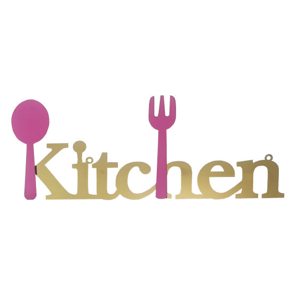آویز تزیینی طرح kitchen مدل ZE-117