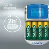 شارژر باتری وارتا مدل LCD CHARGER به همراه باتری نیم قلمی