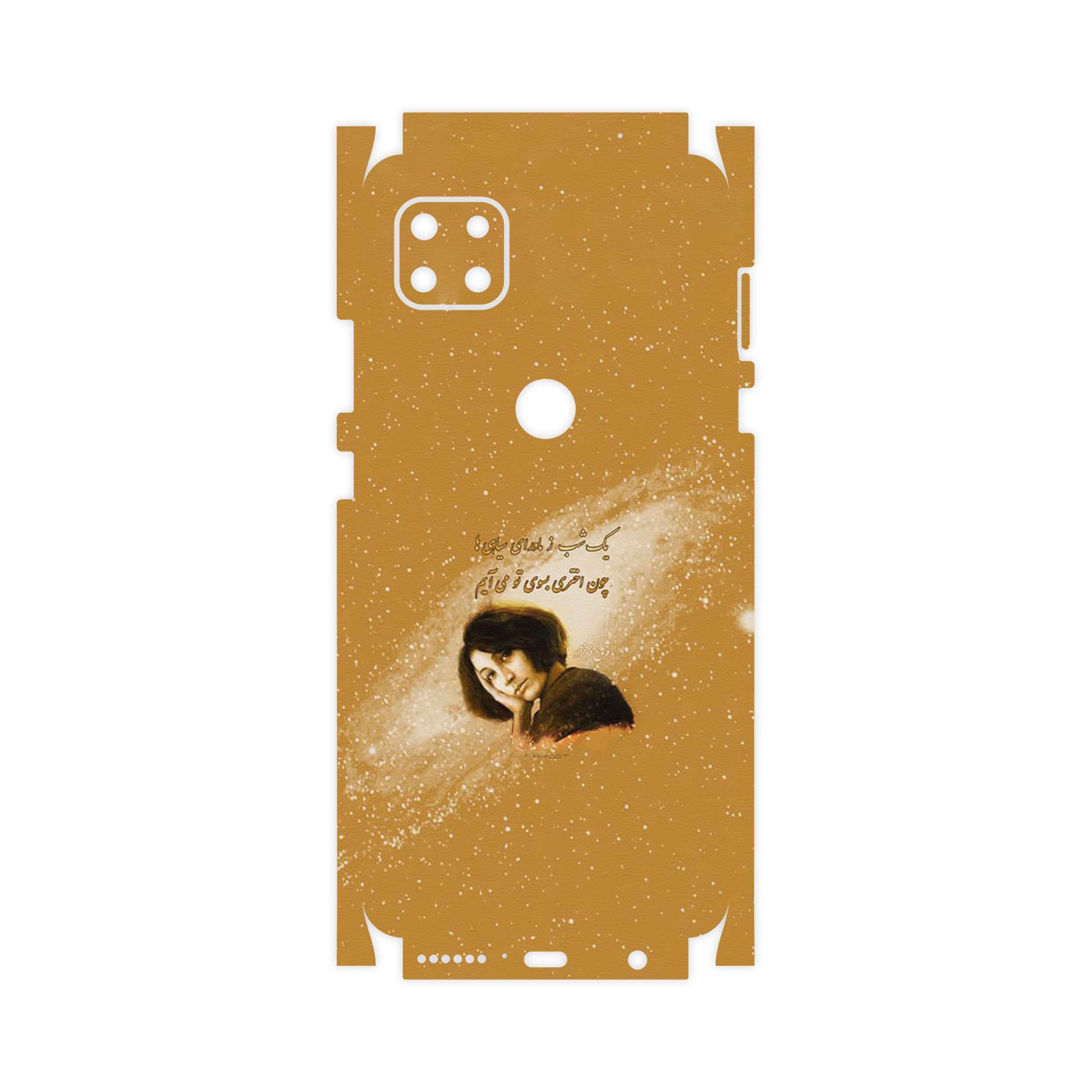 برچسب پوششی ماهوت مدل Forough Farrokhzad-FullSkin مناسب برای گوشی موبایل موتورولا MOTO G 5G