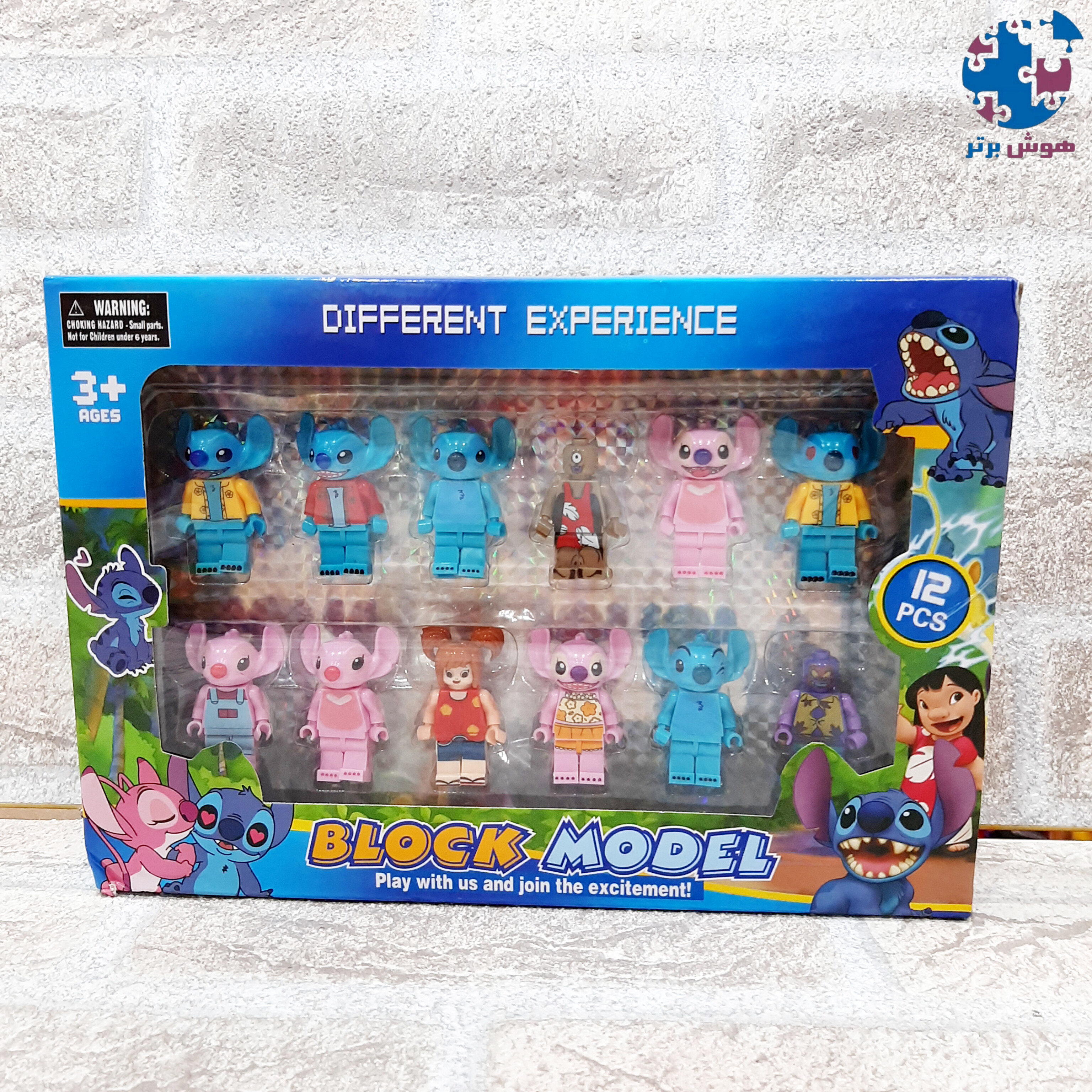 لگو شخصیت وارداتی کد 02