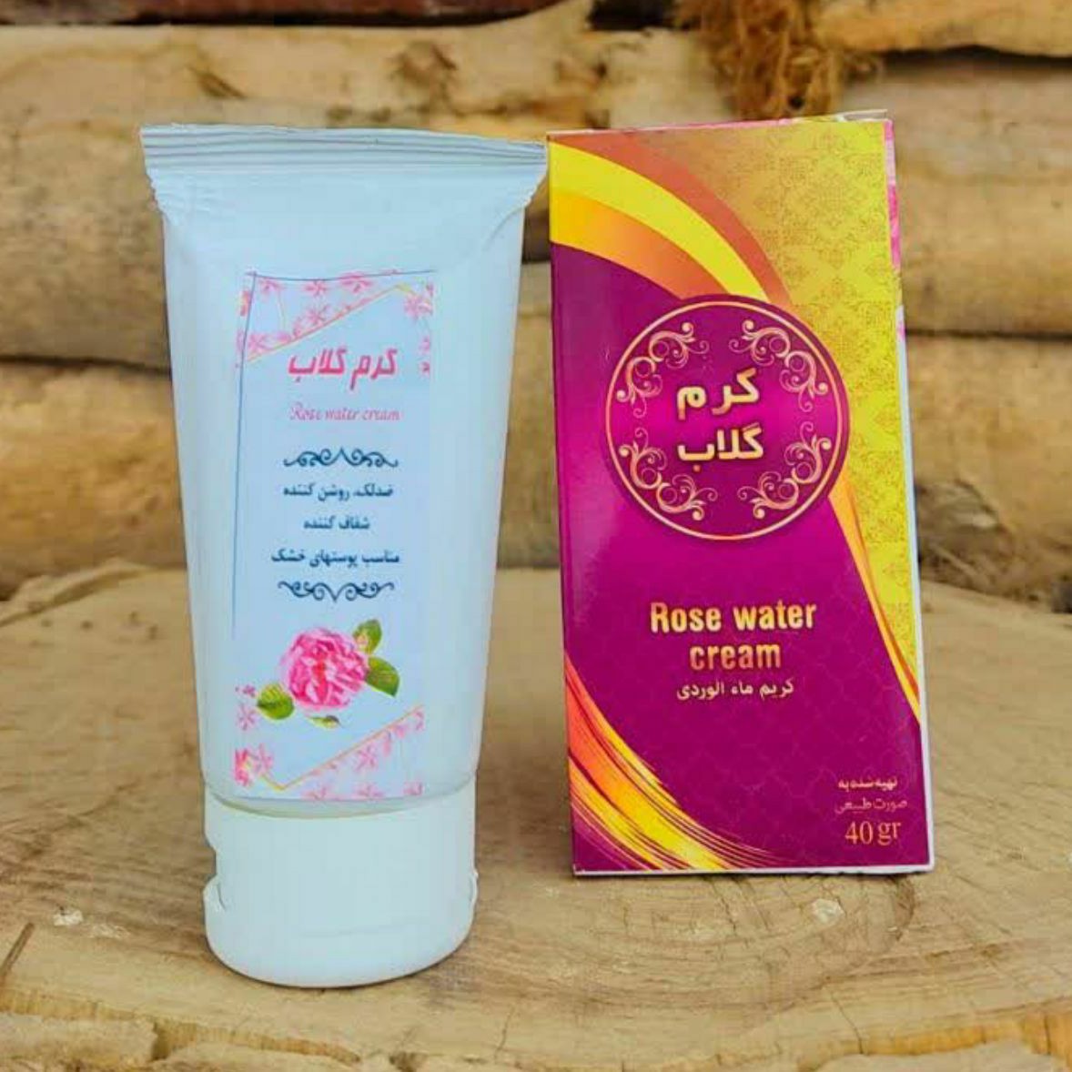 آبرسان گلاب 