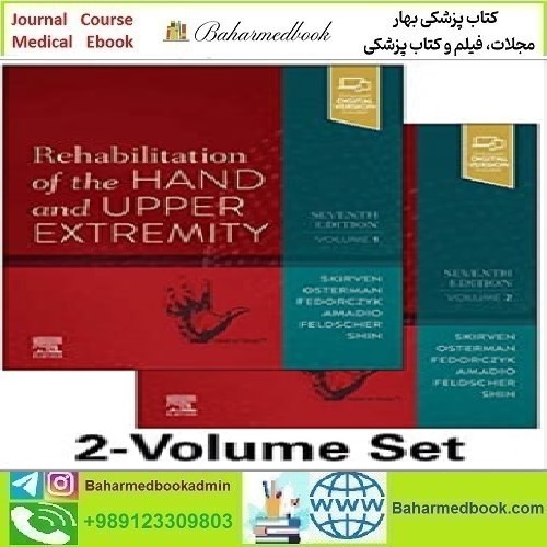 Rehabilitation of the Hand and Upper Extremity 2Vol Video 2021