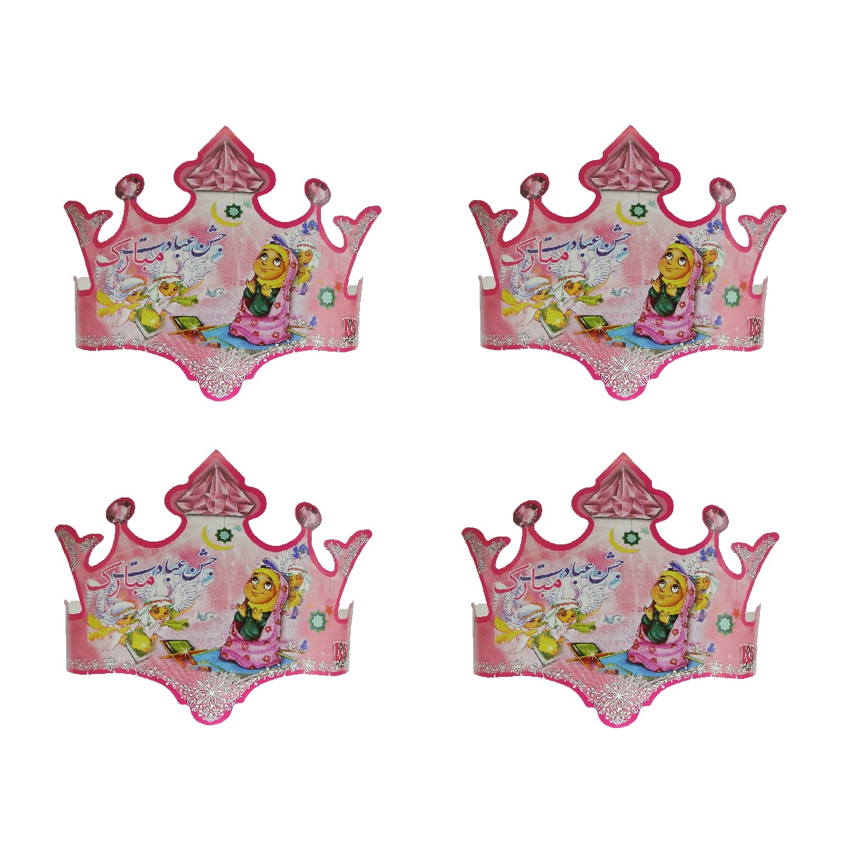 تاج تولد مستر تم طرح جشن عبادت بسته 4 عددی
