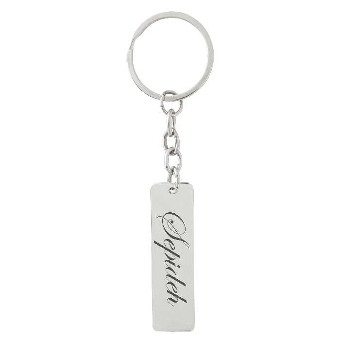 جاکلیدی ترمه ۱ مدل سپیده کد Sam 1354