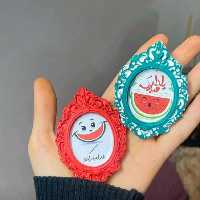 گیفت یلدایی