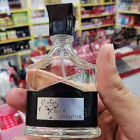 ادکلن اونتوس