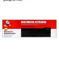 کیبورد باسیم ایکس پی مدل XP-8000