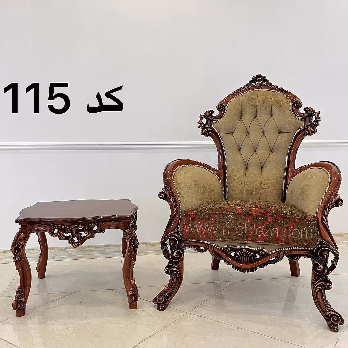 مبل سلطنتی کد 115 ست 9 نفره