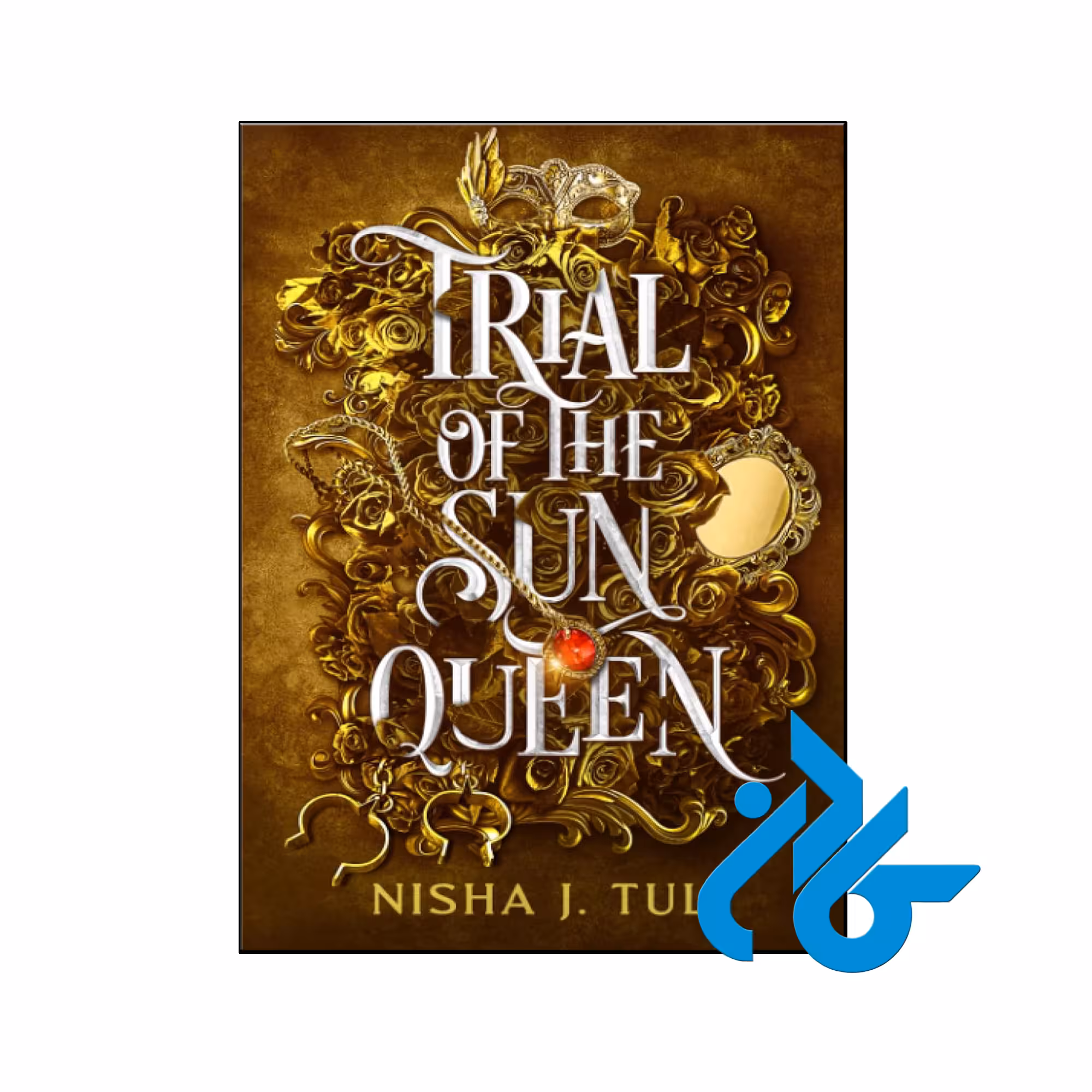 خرید و قیمت کتاب Trial of the Sun Queen از فروشگاه کادن