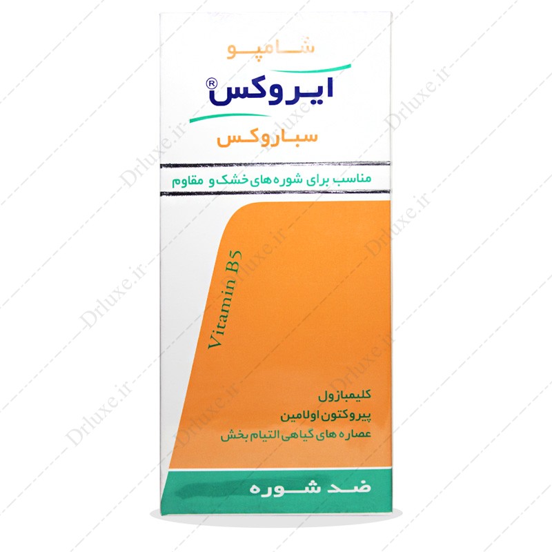 شامپو ضد شوره سباروکس ایروکس مو های خشک 200 گرم