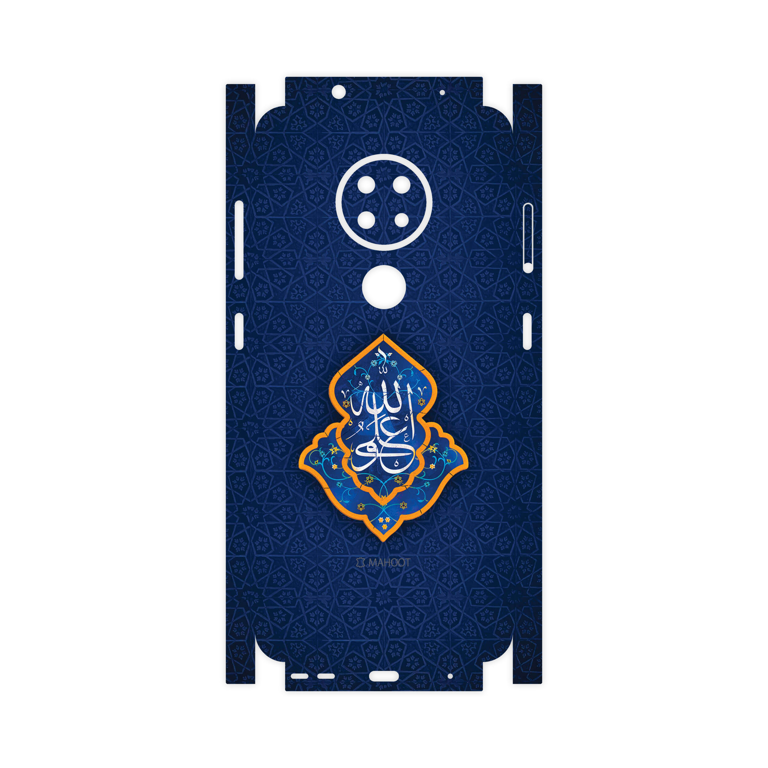 برچسب پوششی ماهوت مدل Ali-ibn-Abi-Talib-FullSkin مناسب برای گوشی موبایل نوکیا 6.2