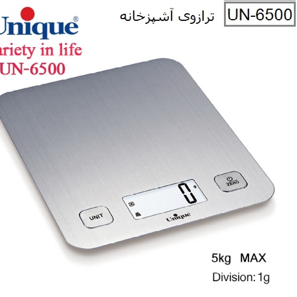 ترازو آشپزخانه دیجیتالی صحفه تخت استیل یونیک 6500