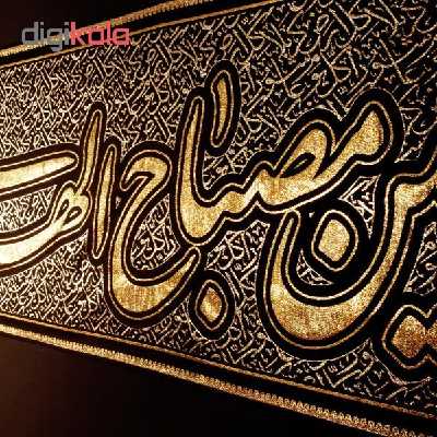 پرچم طرح ان الحسین مصباح الهدی و سفینه النجاه کد ۱۶