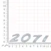 آرم عقب خودرو بیلگین کد 15207i