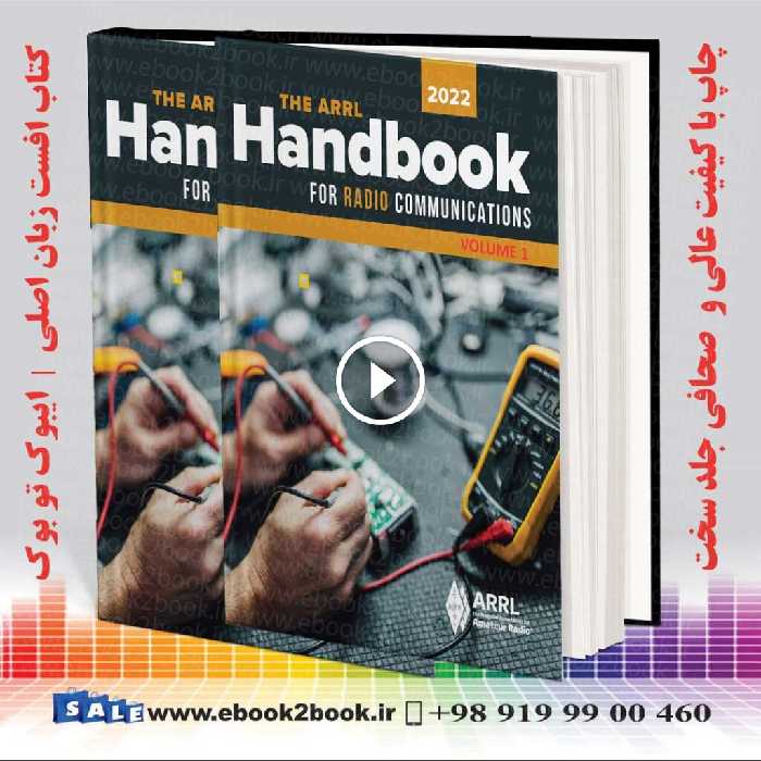 The ARRL Handbook for Radio Communications