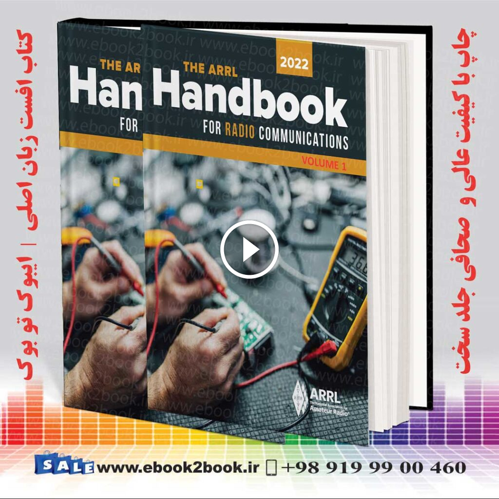The ARRL Handbook for Radio Communications