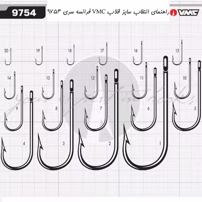 قلاب ماهیگیری وی ام سی کد 9754 سایز TI 15 بسته 10 عددی