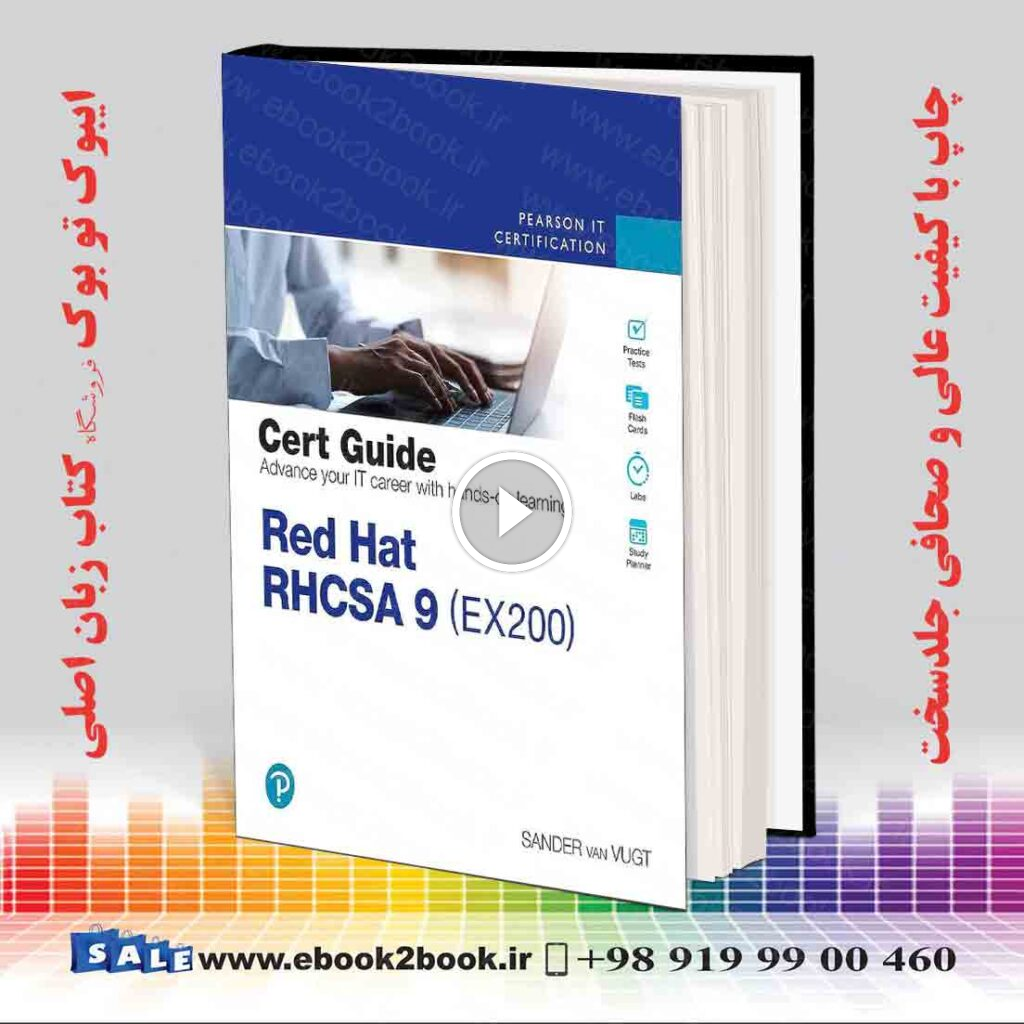 Red Hat RHCSA 9 Cert Guide: EX200
