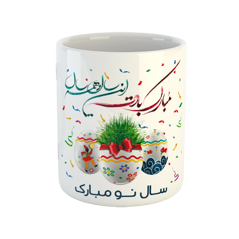 ماگ طرح نوروز مدل مبارک بادت این سال و همه سال