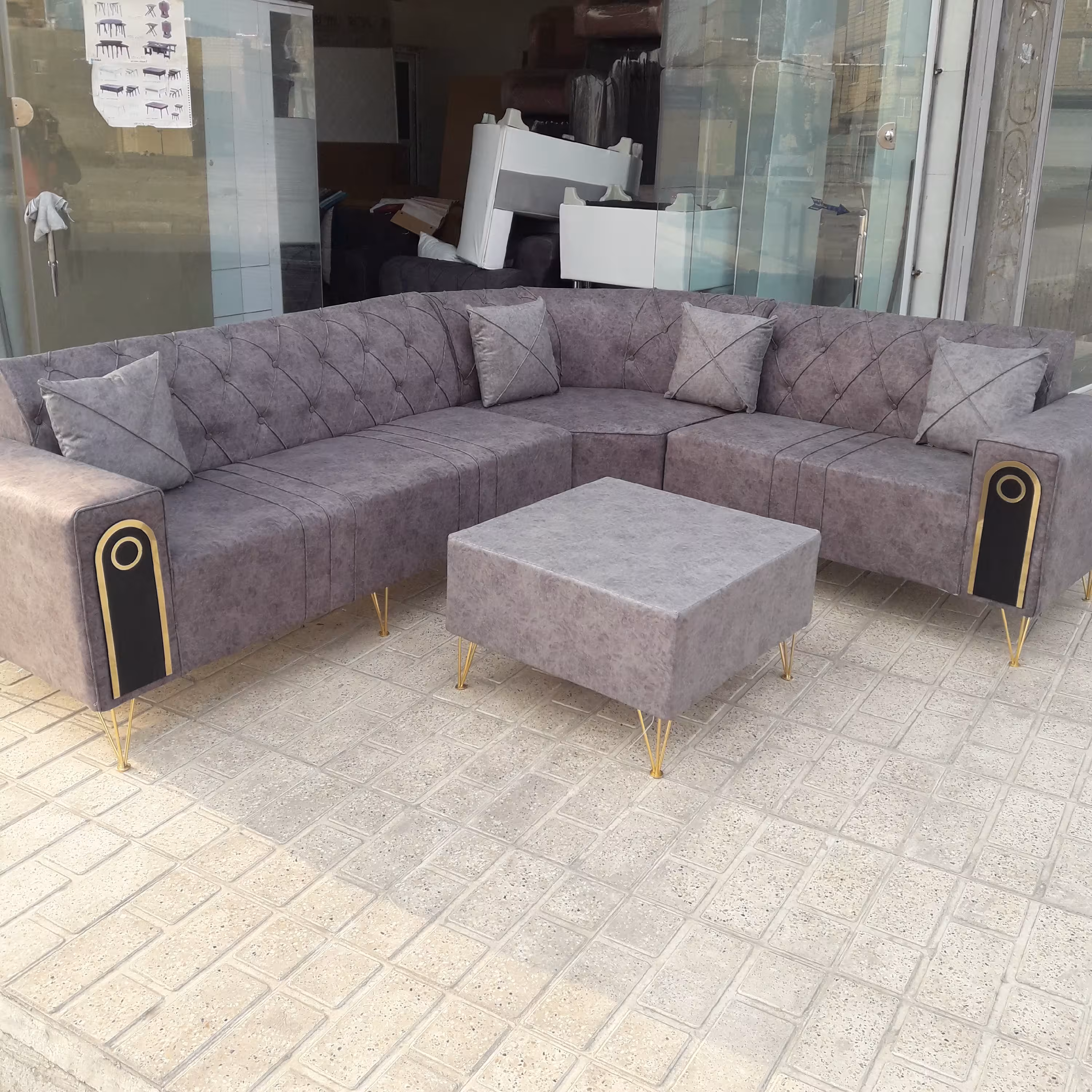 ال چستر راحتی 