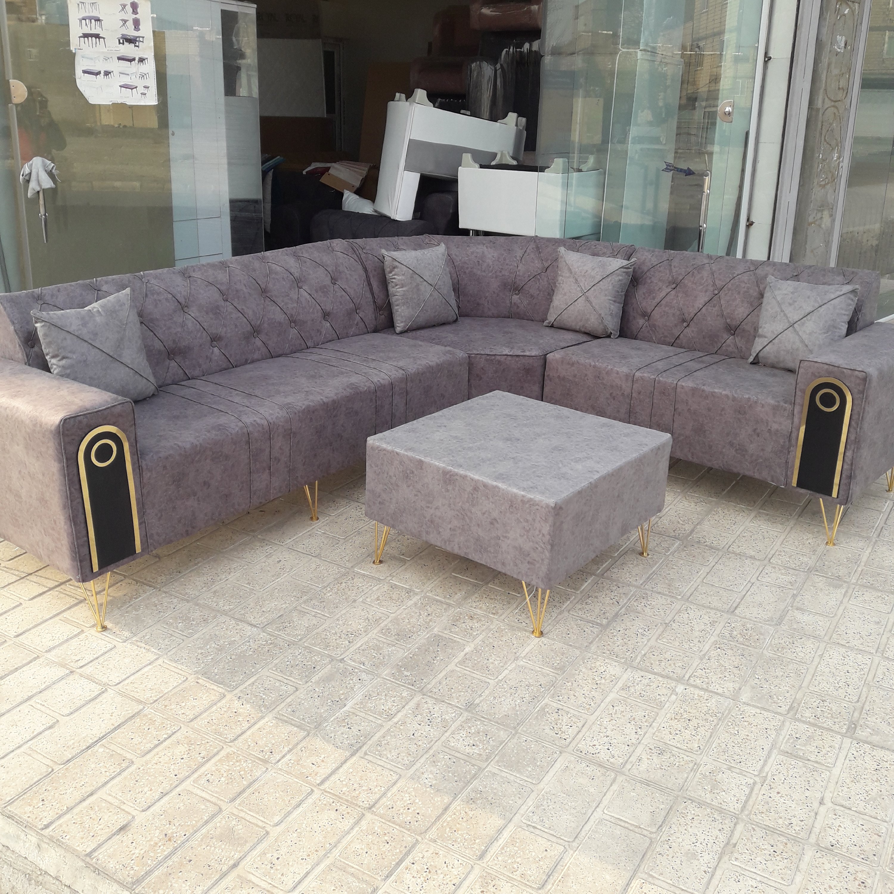 ال چستر راحتی